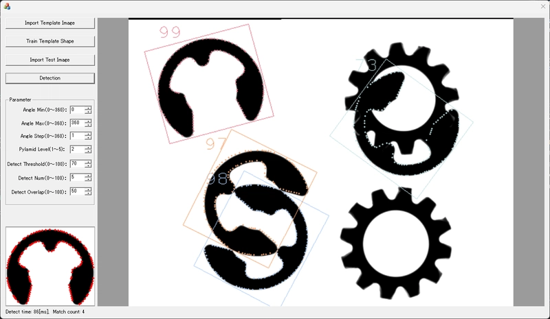 Template matching example
